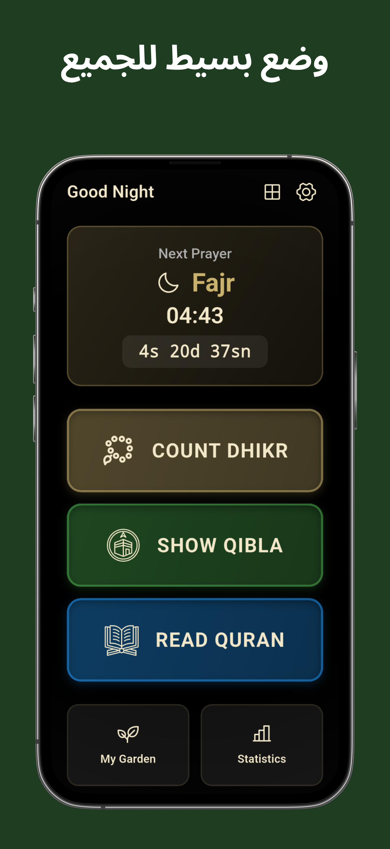 Insch: أوقات الصلاة والأذان 6