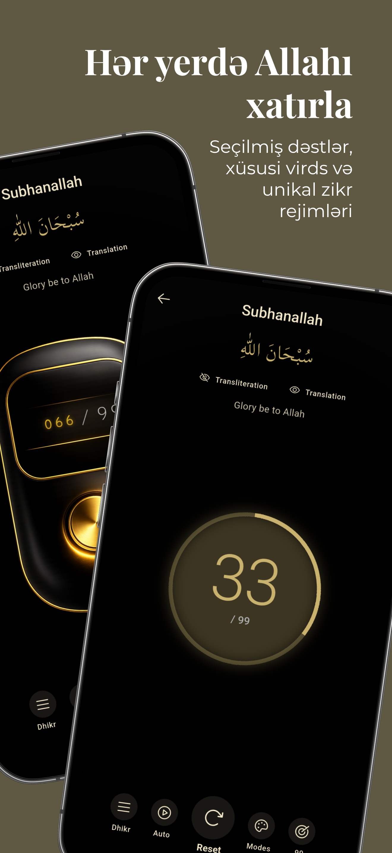 Insch: Namaz Vaxtı və Azan 5