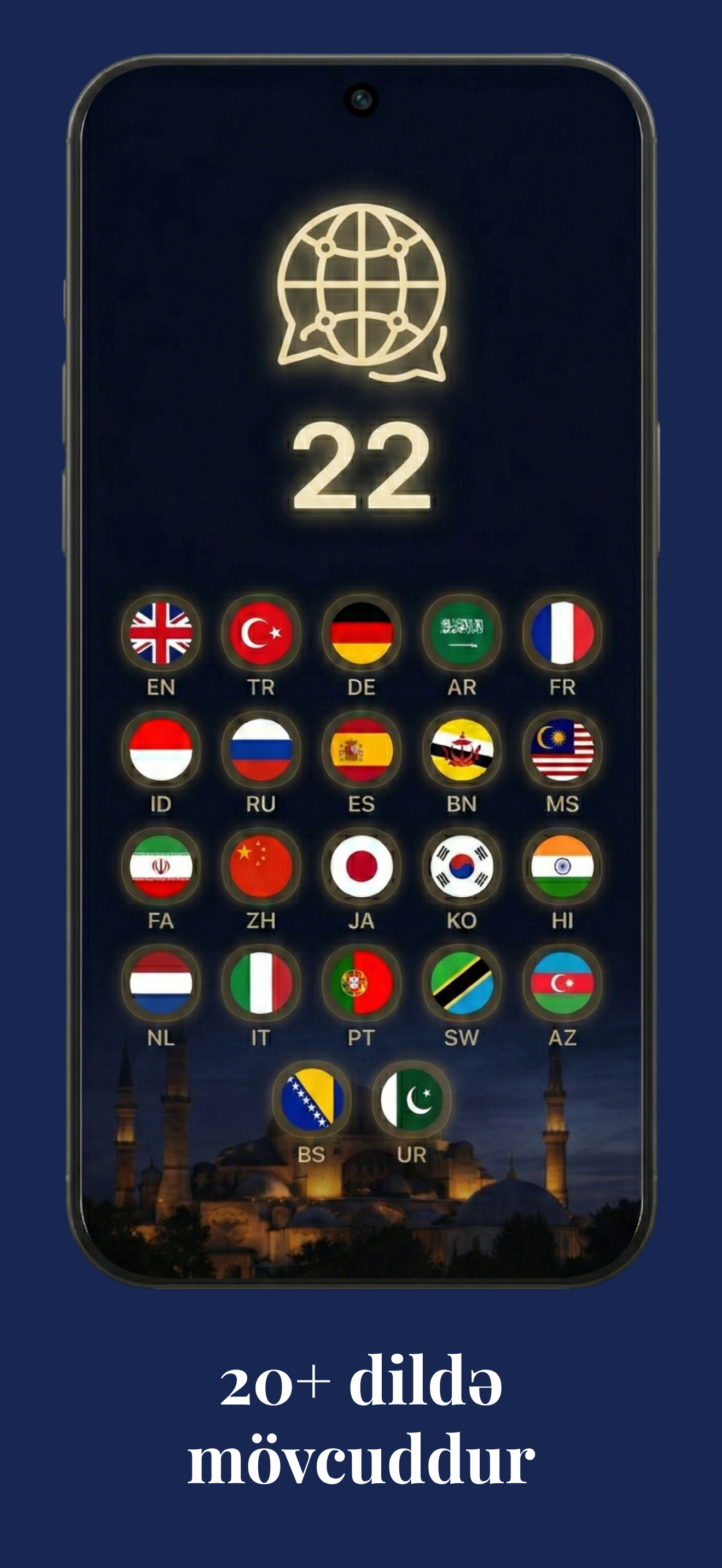 Insch: Namaz Vaxtı və Azan 8