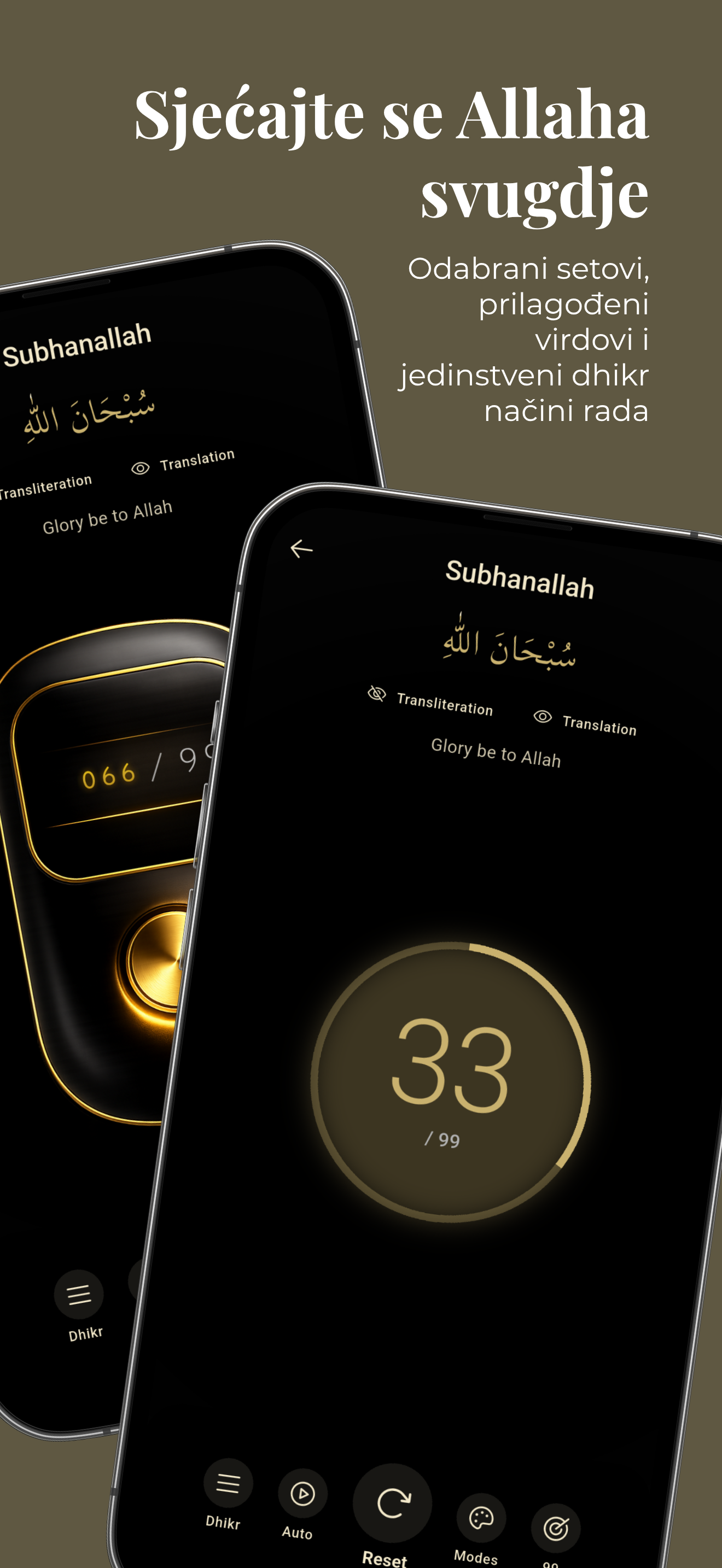 Insch: Vaktija i Ezan 5