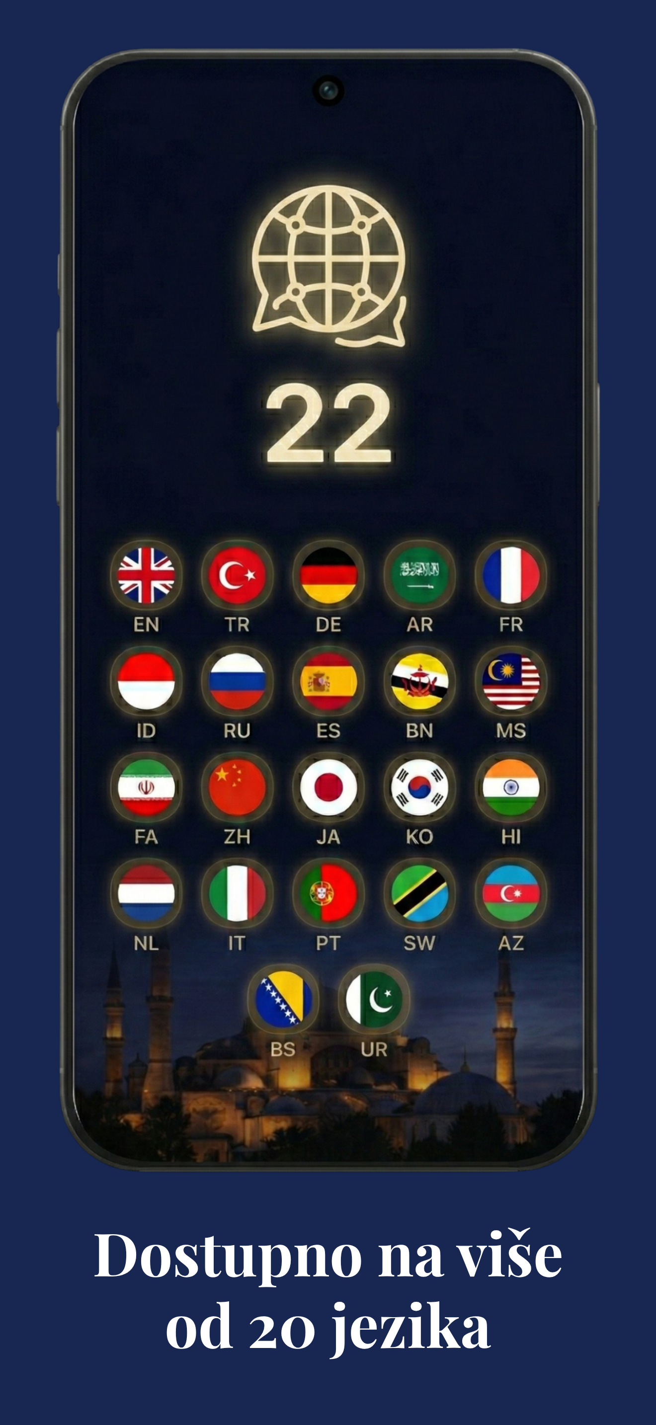 Insch: Vaktija i Ezan 8