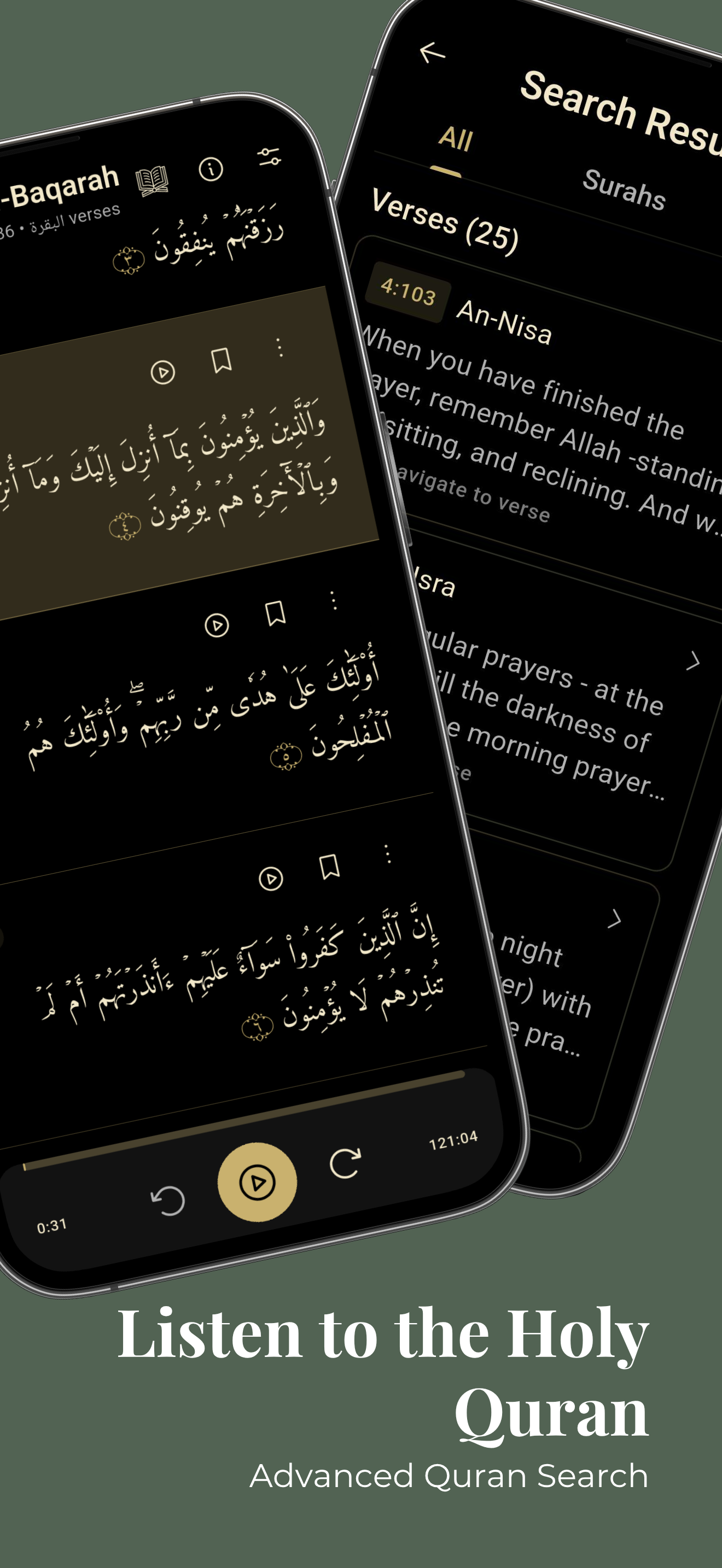 Insch: Prayer Times & Adhan 7