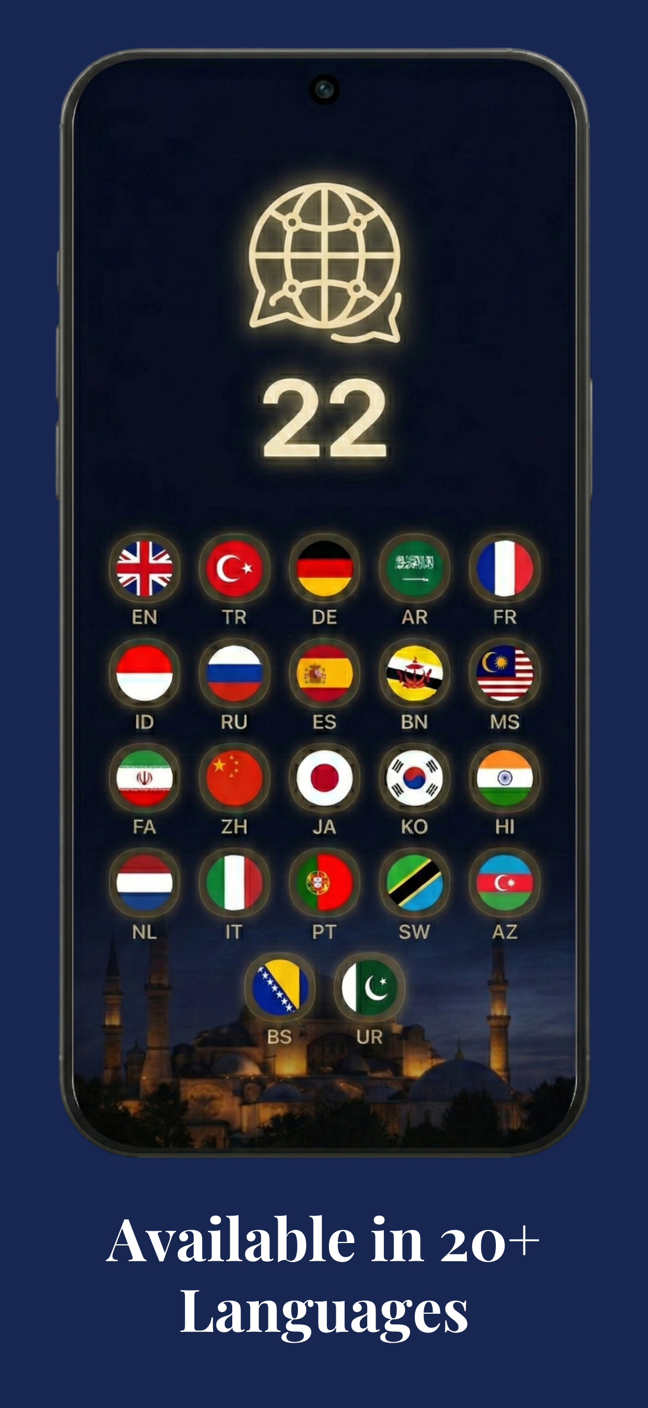 Insch: Prayer Times & Adhan 8