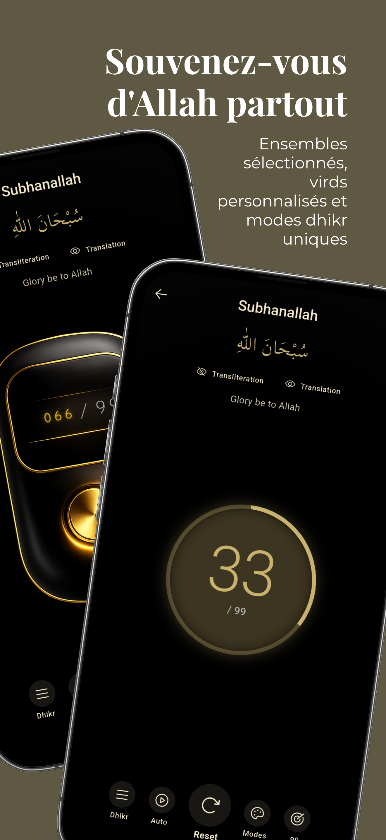 Insch: Heure de Prière, Adhan 5