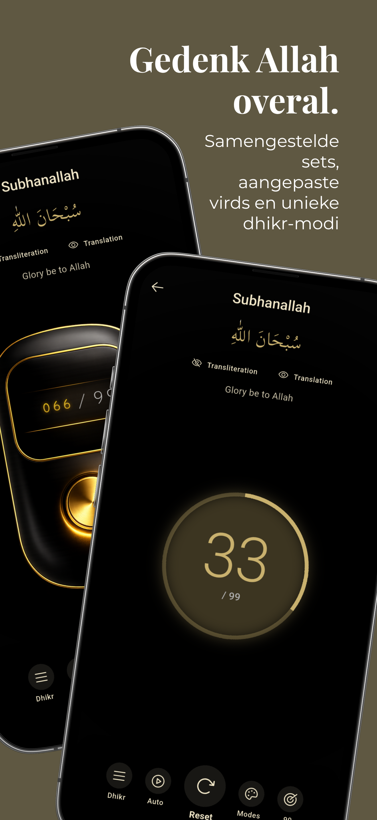 Insch: Gebedstijden & Adhan 5